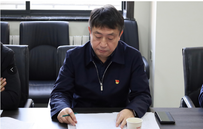 公司召開黨史學習教育專題民主生活會暨黨支部書記述職評議考核會